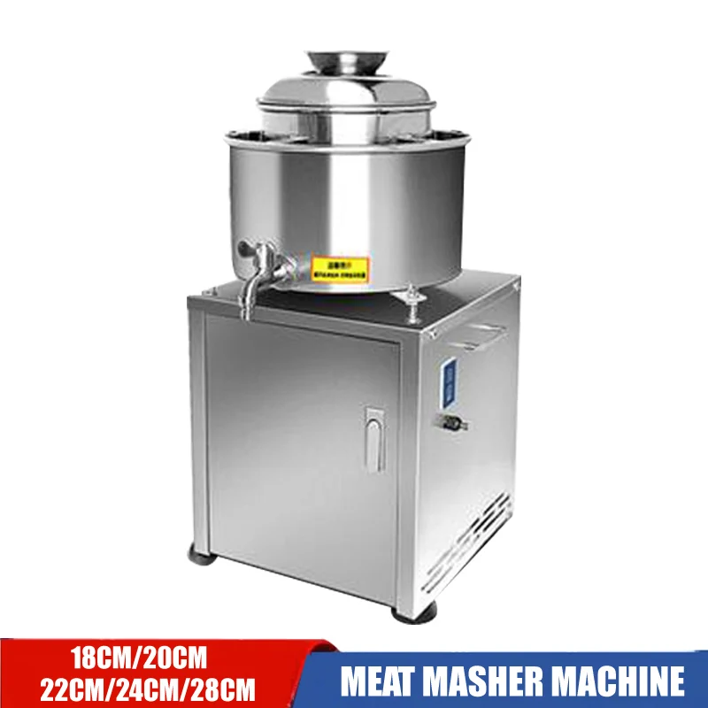 Commercial Chicken Meat Mud Grinder Machine Meat Paste Beating Machine Meatball Beater Machine