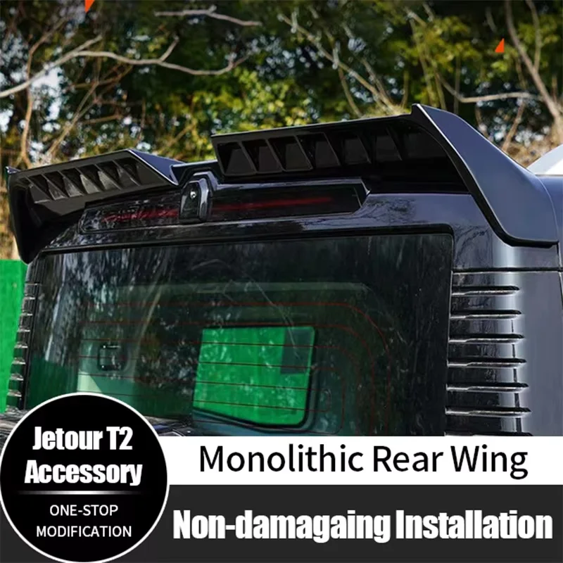 

Спойлер на заднюю часть автомобиля Jetour Traveler T2, высококачественный ABS, спортивный стиль, аксессуары для авто 2023 2024 2025