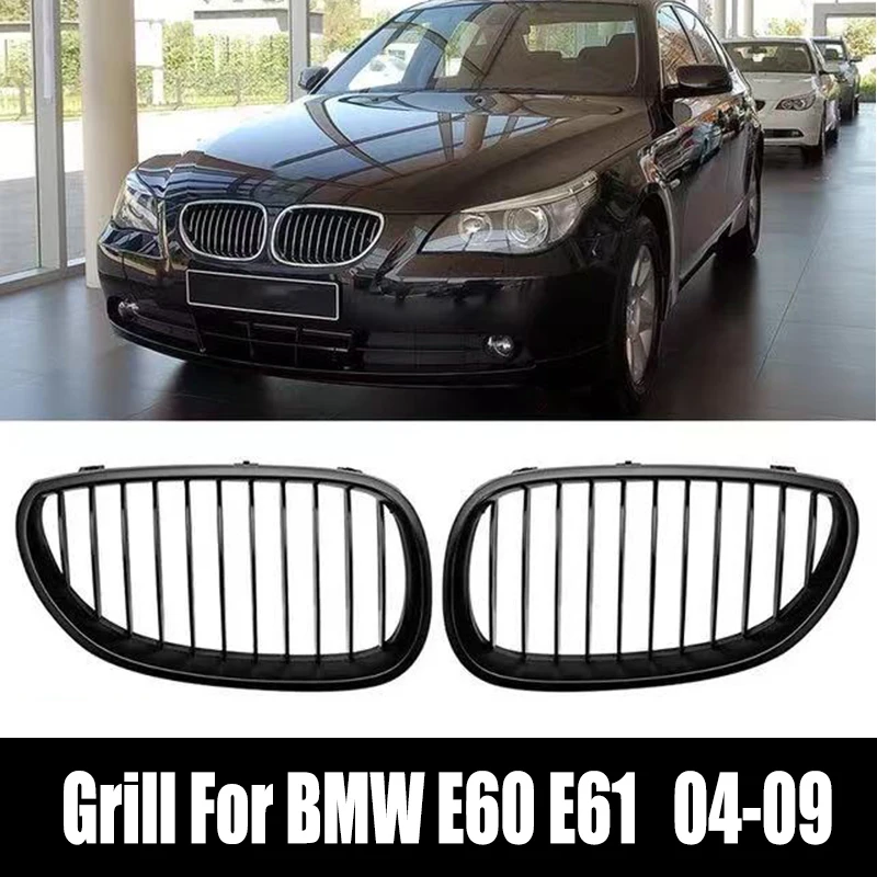 Car Front Kidney Grille Racing Grill Single Slat Grille For BMW 5-Series E60 E61 M5 520I 535I 550I 2004-2009 Gloss Black