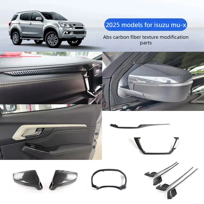 Suitable for 2025 Isuzu MU-X Central Control Trim Strips 2pcs - ABS Carbon Fiber Pattern Special Use Interior Decoration