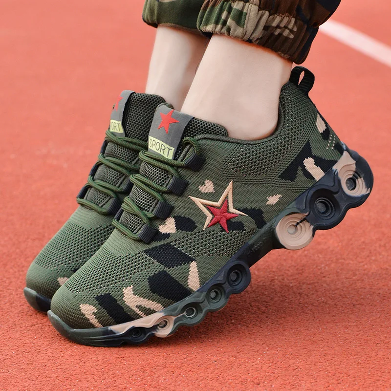 Casual Sports Shoes Men and Women Spring and Autumn 2022 New High Elastic Student Training Army Green Sports Shoes Tide