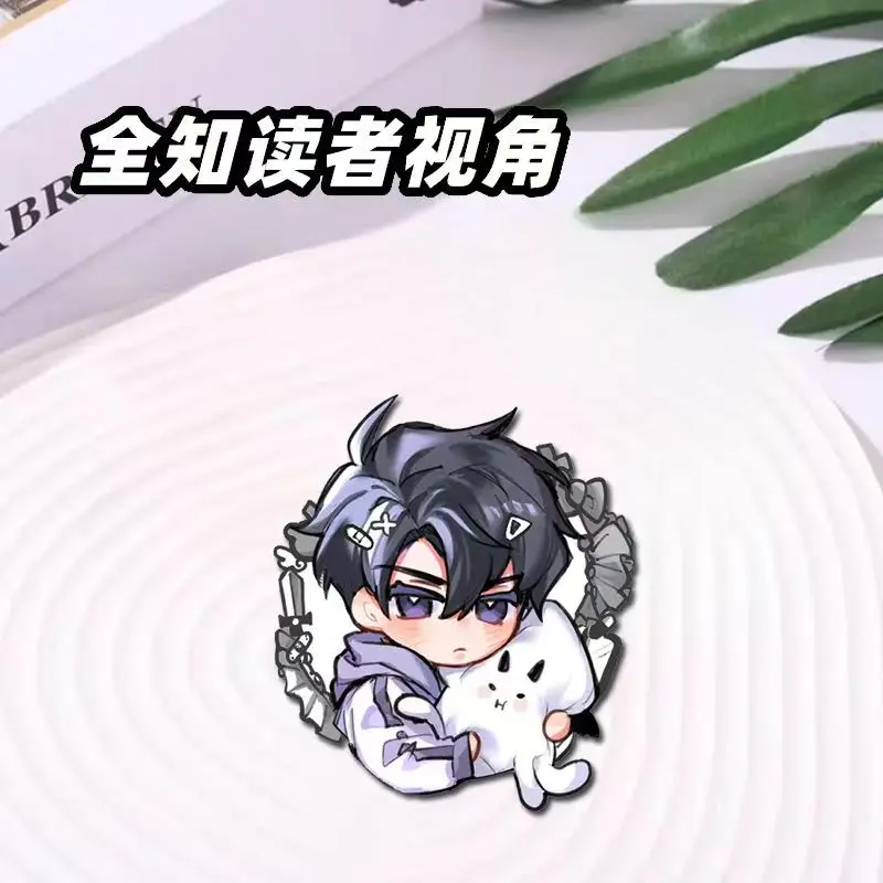 أنيمي القارئ متعدد العلم Acg الديكور يو Joonghyuk الاكريليك شارة كيم Dokja الاكريليك بروش حقيبة ملحق لعب فتاة #3