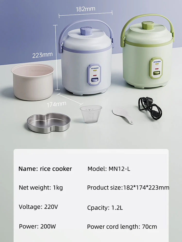 1.2L وعاء طبخ الأرز الصغير المحمولة وعاء الطبخ الكهربائي الغذاء تبخير طباخ غير عصا وعاء 200 واط طباخ متعدد للمنزل مكتب 220 فولت