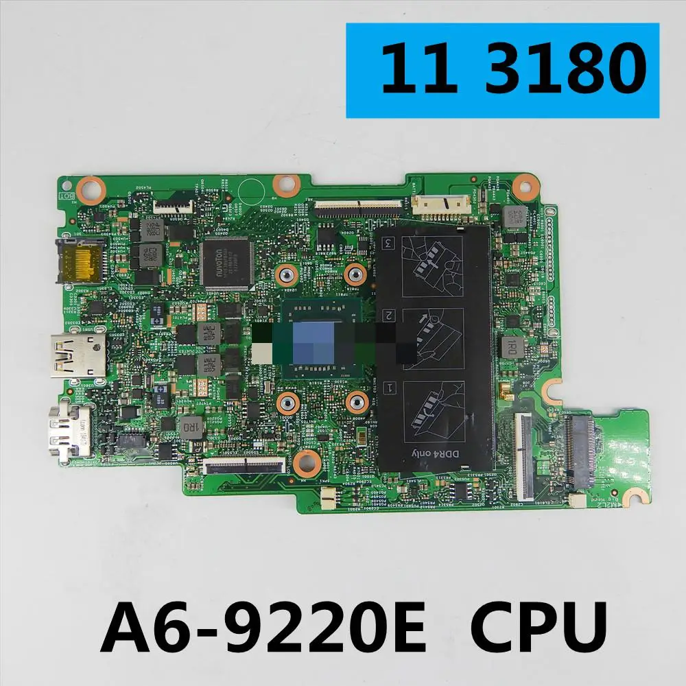 Lot SN 17876-1 PN 01LM950 CPU A9-9420e Model Number Multiple optional compatible replacement 11 3185 Laptop computer motherboard