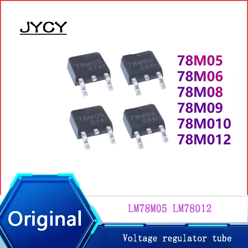 5PCS 78M05 LM7805 78M06 78M08 78M09 78M10 78M12 78M15TO-252 Three-terminal voltage regulator tube