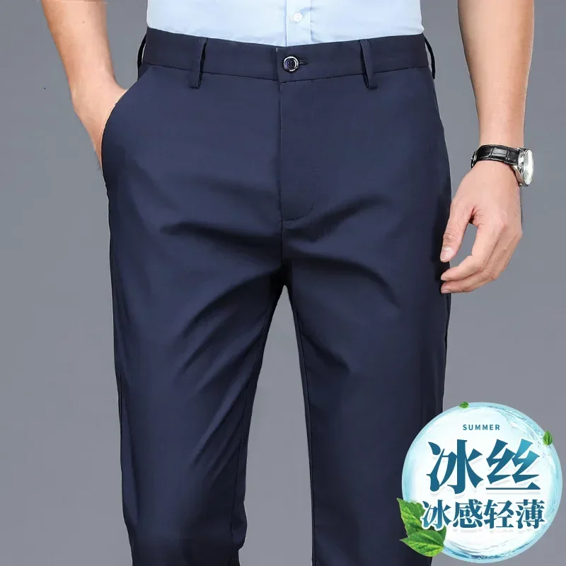 2026 Spring Summer New Casual Pants For Men Office Suit Pants Korean Straight Slim Men Trousers Men Clothing