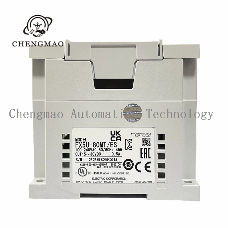 New Plc Japan Origi… - image