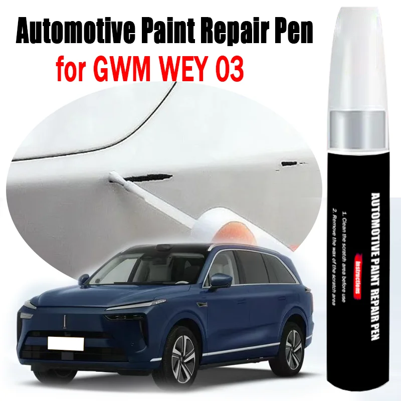 Automotive Paint Repair Pen for GWM WEY 03 Touch-Up Pen Paint Scratch Remover Car Paint Care Accessories