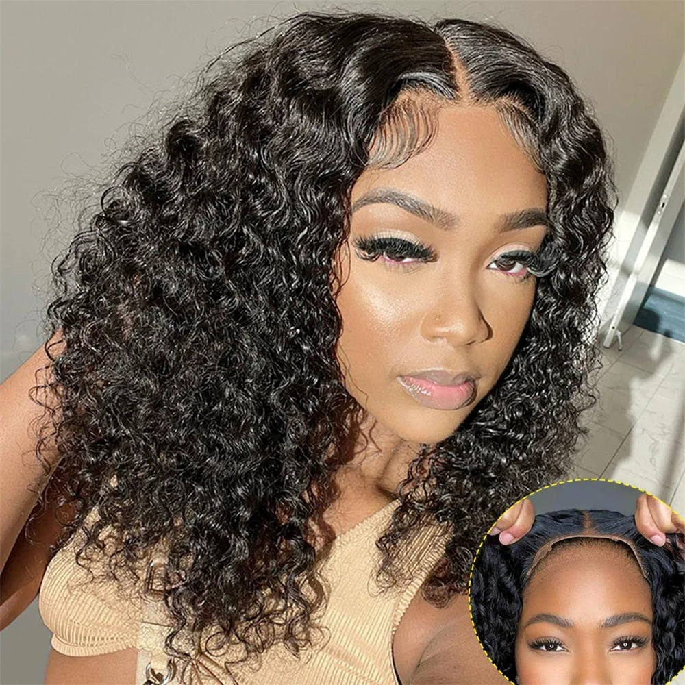 BOB Wear Go Glueless Preplucked Human Wigs Ready To Go Pre-Cut 4x4 Hd Lace Closure Kinky Culry Frontal Wig For Black Women image 3