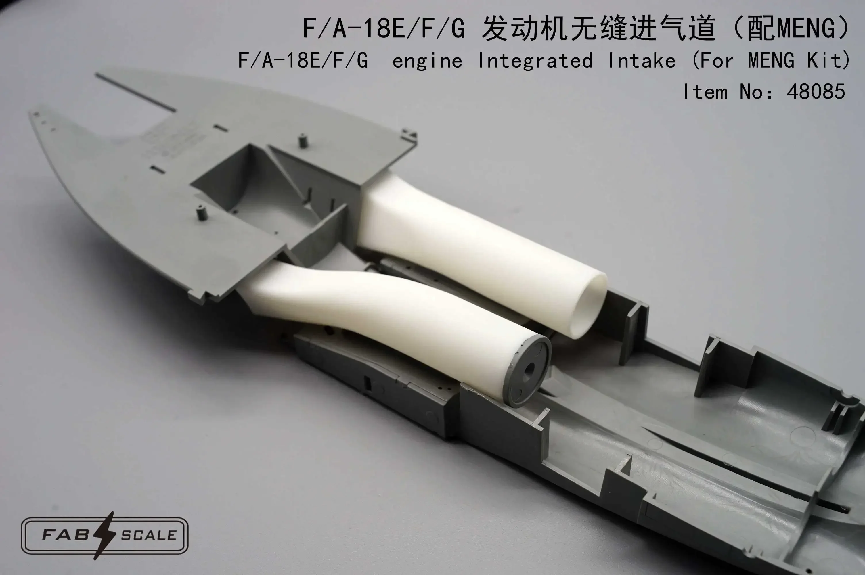 

Fab scale resin printing kit 48085 F/A-18E/F/G engine Integrated Intake(For MENG Kit)