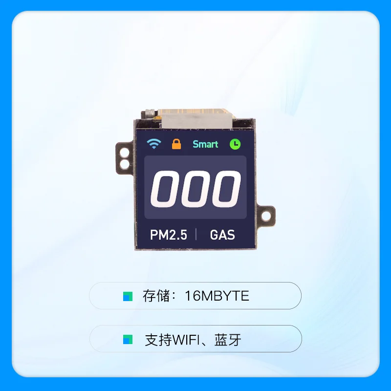 1.54-inch serial screen has a built-in ESP32-C3/ESP32-S2 LCD Module with a resolution of 240 x 240