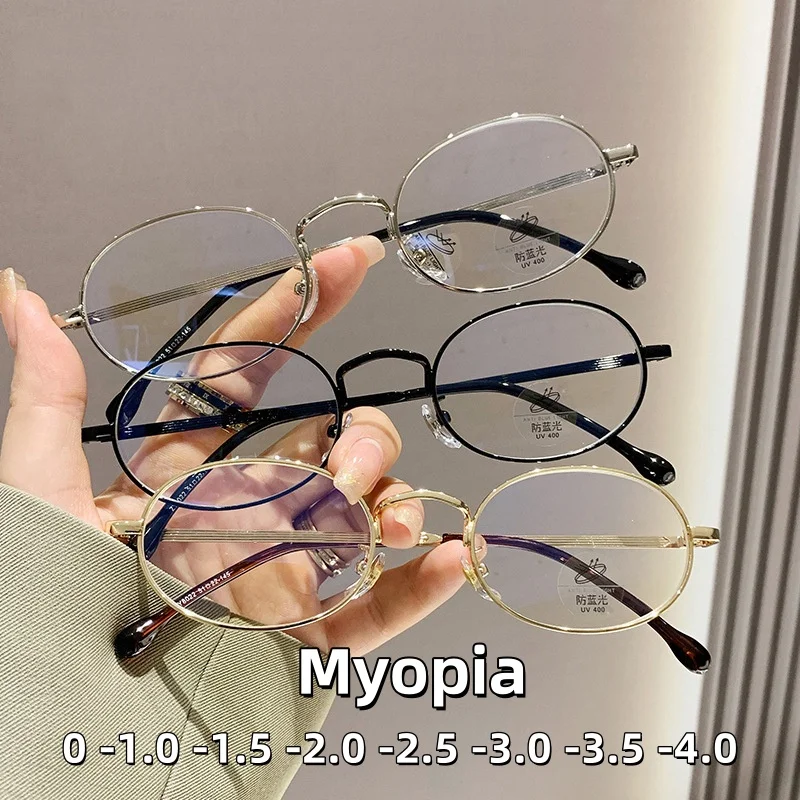 

Fashionable and Elegant Oval Small Frame Myopia Glasses Men Retro Metal Frame Anti Blue Light Eyewear Ultra Light Unisex Glasses