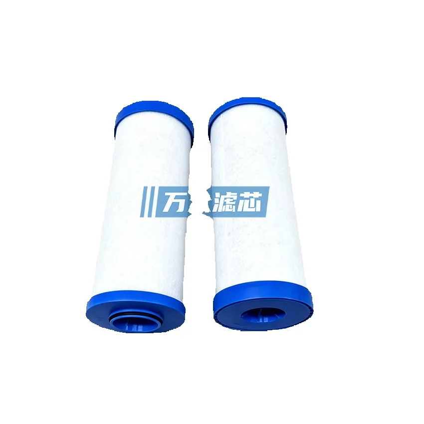 Replacement Filter Element For Color Sorting Machine Aff90d-14 Am90d Amd-El90d Aff-El90d