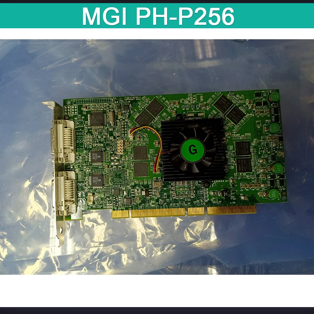 

For MATROX Medical Graphics Card PCI-X MGI PH-P256