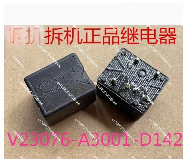 

10 PCS V23076-A3001-D142 6Pins Relay Model