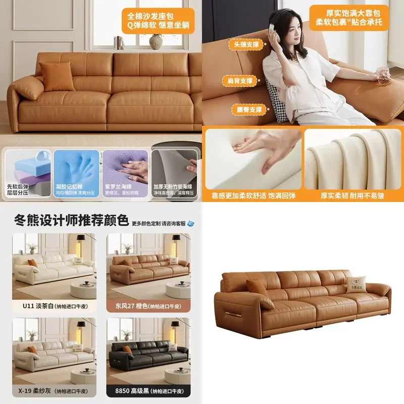 Special Elephant Ear Italian Minimalist Living Room Small Apartment Light Luxury Simple Straight Row Sofa Retro