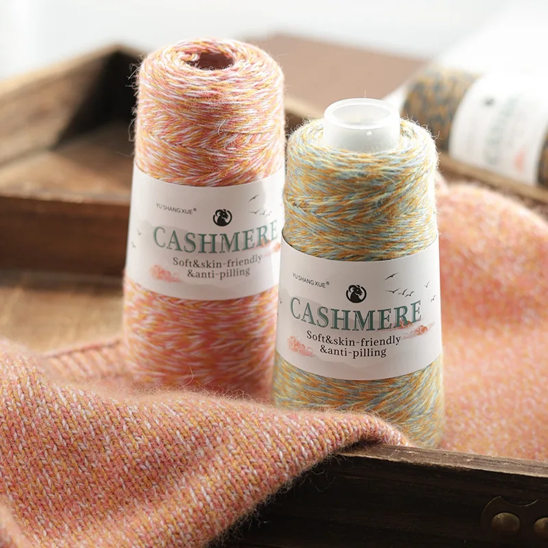 50g Hand-knitting Cashmere Yarn Baby Anti-pilling Rabbit Hair Yarn Medium-coarse Wool Yarn for DIY Scarf, sweater
