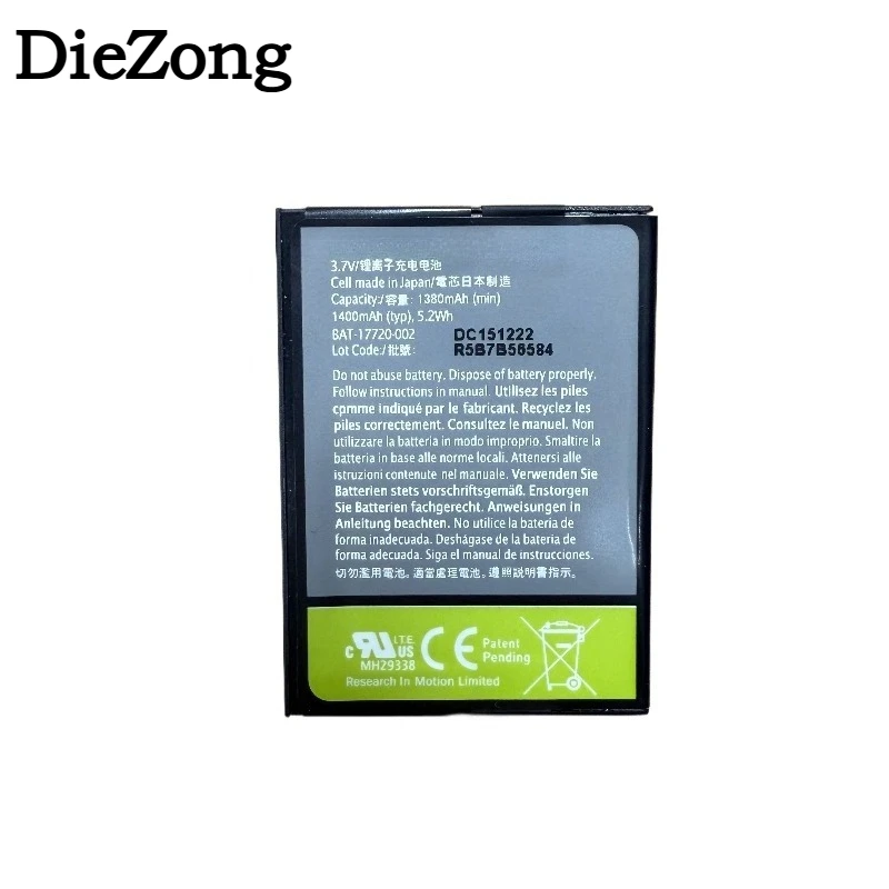 New for Blackberry 8900 8910 9500 9520 9530 9550 9630 9650 Mobile Phone 3.7V 5.2Wh 1380mAh D-X1 Battery