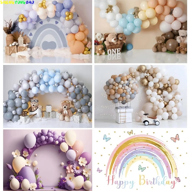 

One Year Old Birthday Party Decor Newborn Photography Backdrop Rainbow Balloon Galaxy Studio Background Photo Booth Props PK-07