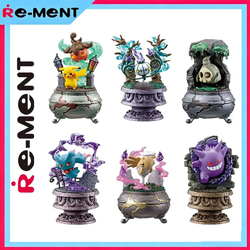 

Оригинальная коллекция Rement Little Night Collection 2: Мини-диорама «Сонная мордочка» с занавеской, Покемон, закрытая коробка (Blind Box)