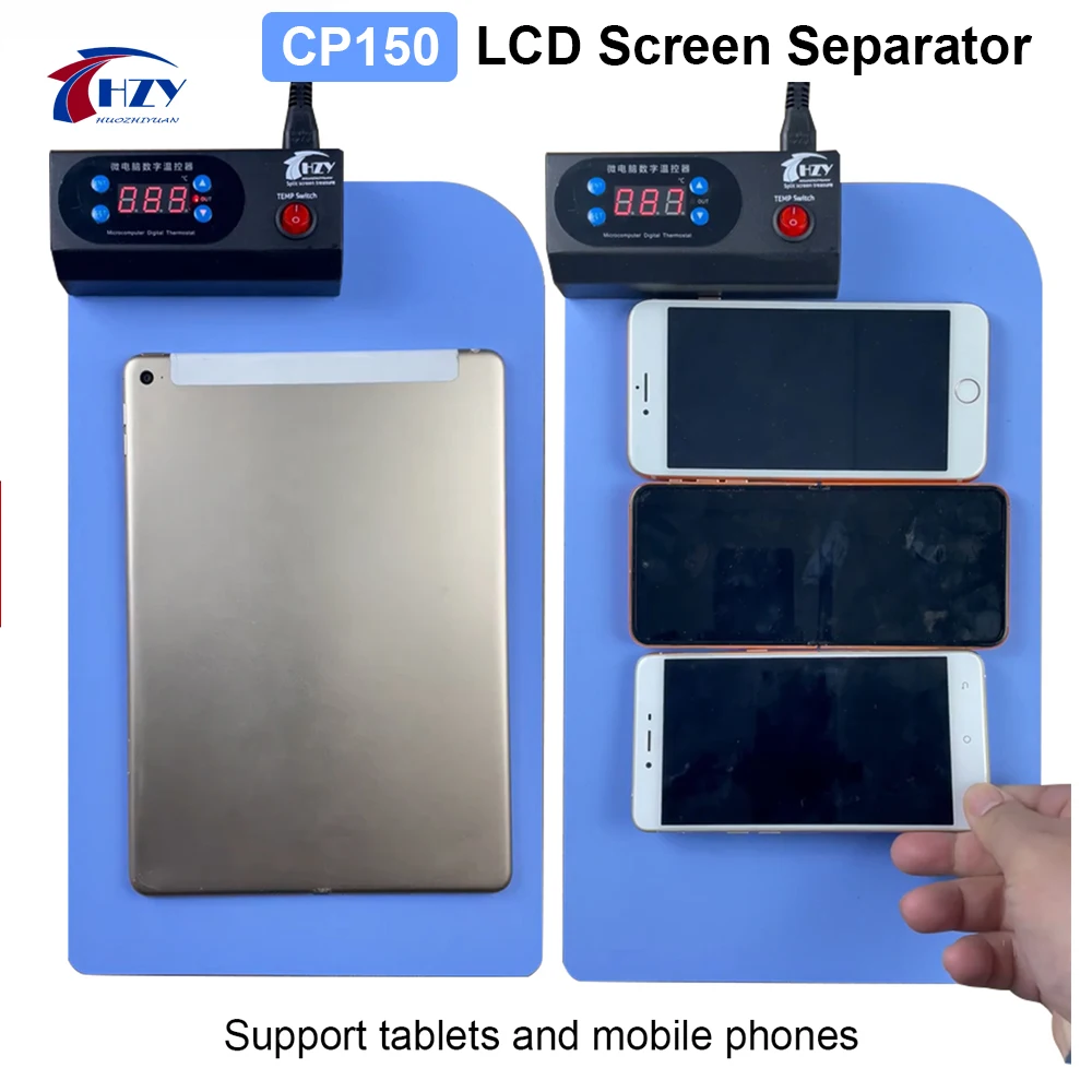 hzy-cp150-lcd-screen-remover-heating-stage-separator-pad-for-mobile-phone-ipad-repair-separation-pad-lcd-dismantling-tools
