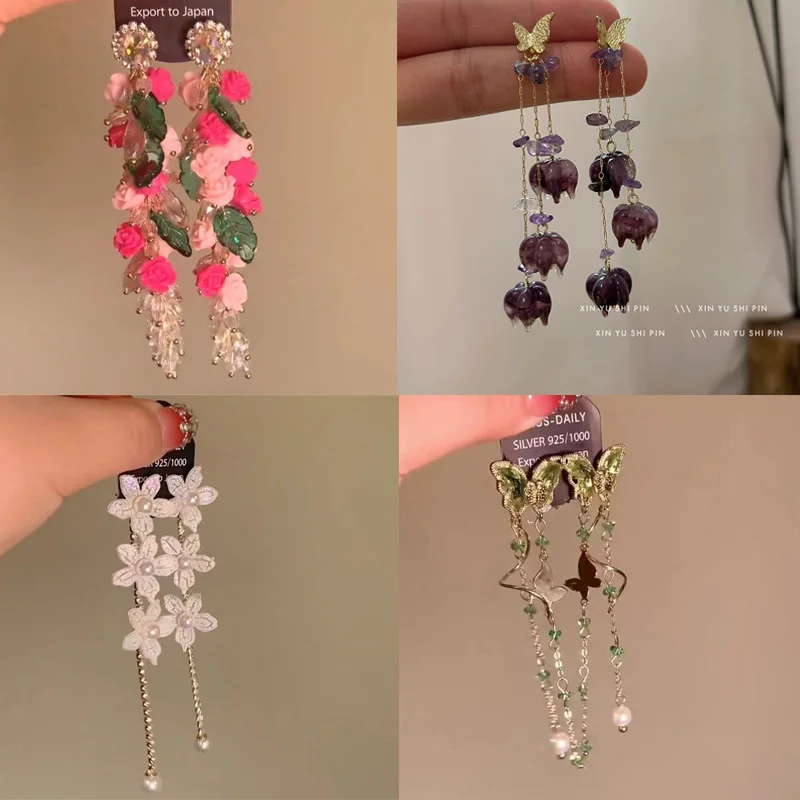 Butterfly Tassel Earrings Female Forest Style Sweet Flower Long Earrings Super Fairy Temperament Exquisite Decorations