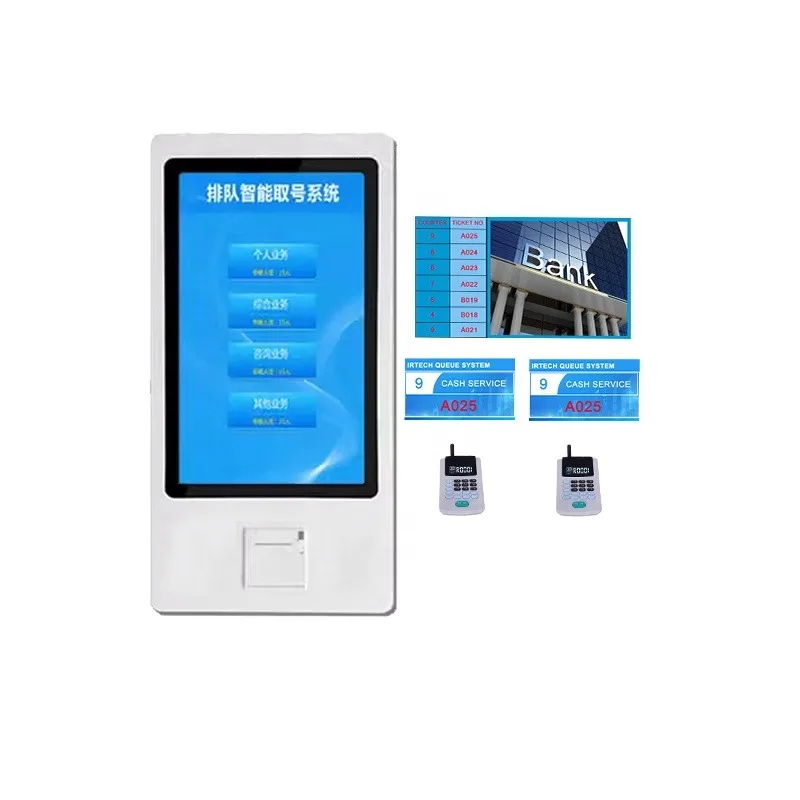 

Manufacturers supply wired wireless touch screen LED display LCD TV display bank hospital queuing system machine