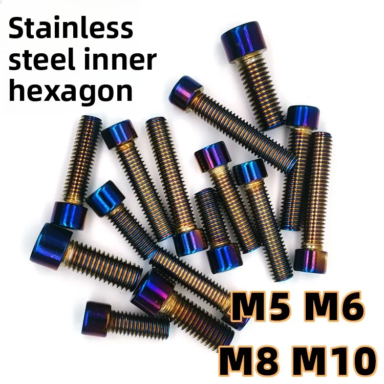 Veekaft 5pcs  M5 M6 M8 M10 201Hexagon screw Alloy steel titanium gold-plated screw length