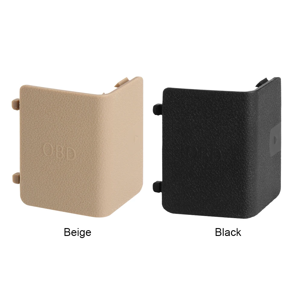 OBD Plug Cover Kick Panel Trim Cap Protective Shell Casing Diagnostic System for BMW E90 E91 E92 E93 3 Series LHD Car Interior