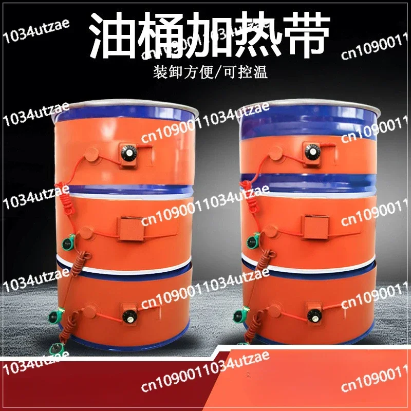 Factory Direct Sales 200 Liter Oil Drum Heating Belt, Silicone Heating Belt, Liquefied Gas, Bottle Gas