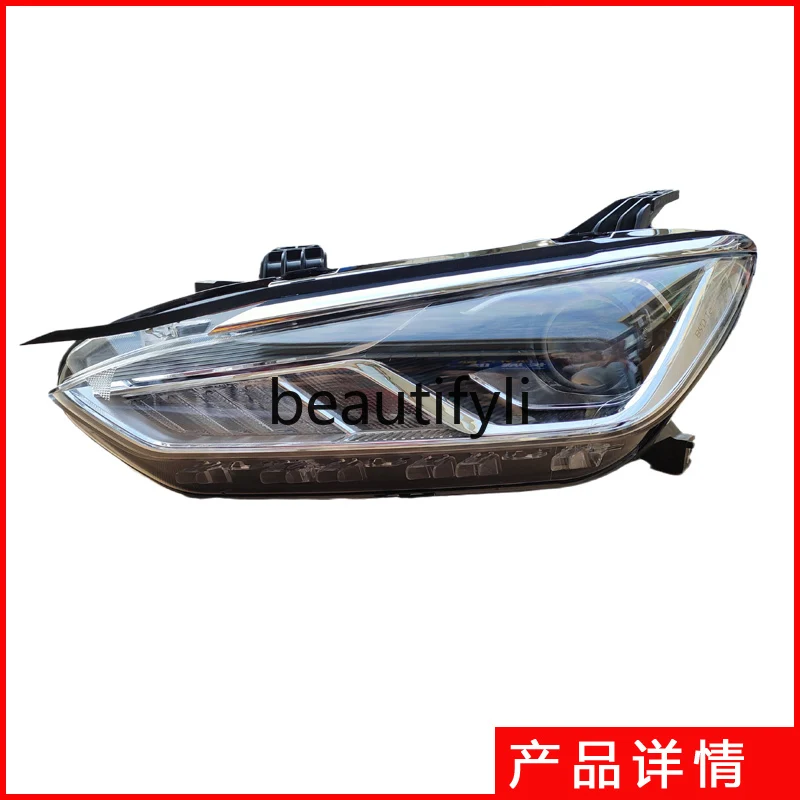 Suitable for E3 headlight assembly e3 front large lampshade lamp case accessories Daquan