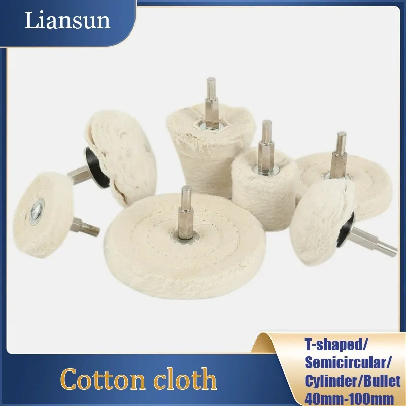 

T-shaped/Semicircular/Cylinder/Bullet 40mm-100mm Polishing Buffing Pads Mop Wheel Buffer Pad Drill Attachment for Car Polisher