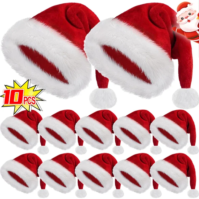 

1/2/5 PCS Christmas Hat for Adult Kids Thicken Warm Santa Claus Xmas Hats Cap Merry Christmas New Year Festival Party Decoration