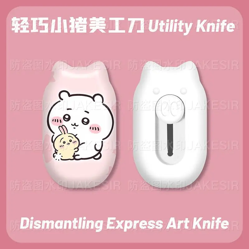 Chiikawa Mini Utility Knife Cute Student Journal Paper Cutter Portable Box Cutter for Unpacking Parcels view 4