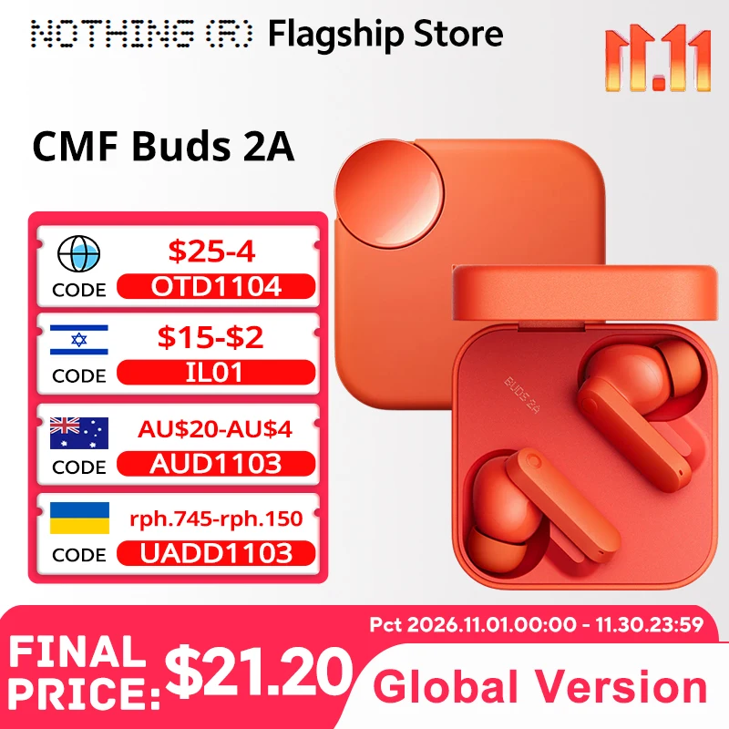 CMF Buds 2a, ANC 42 дБ, IP54