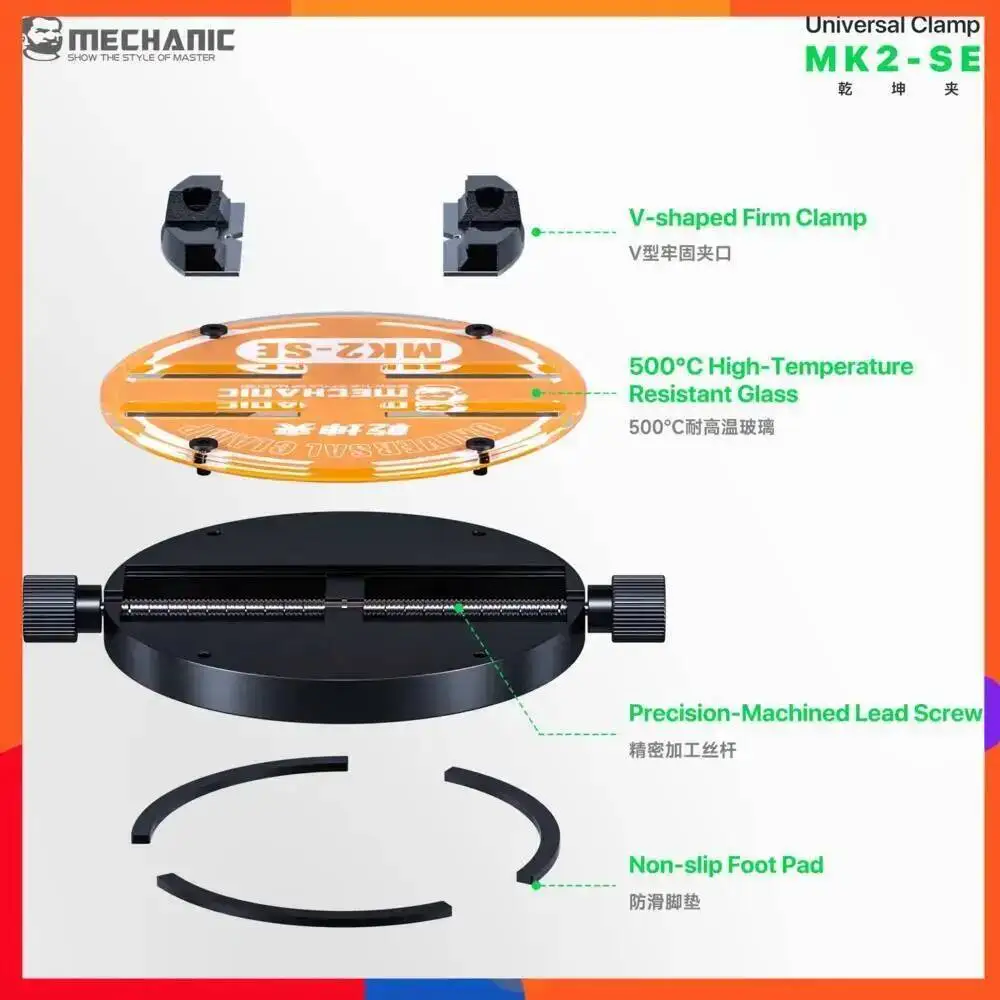 

MECHANIC Universal PCB Clamp V Shape Firm Jaw Precision Machined Lead Screw for Samsung Logic Board iPad Mainboard Delamination