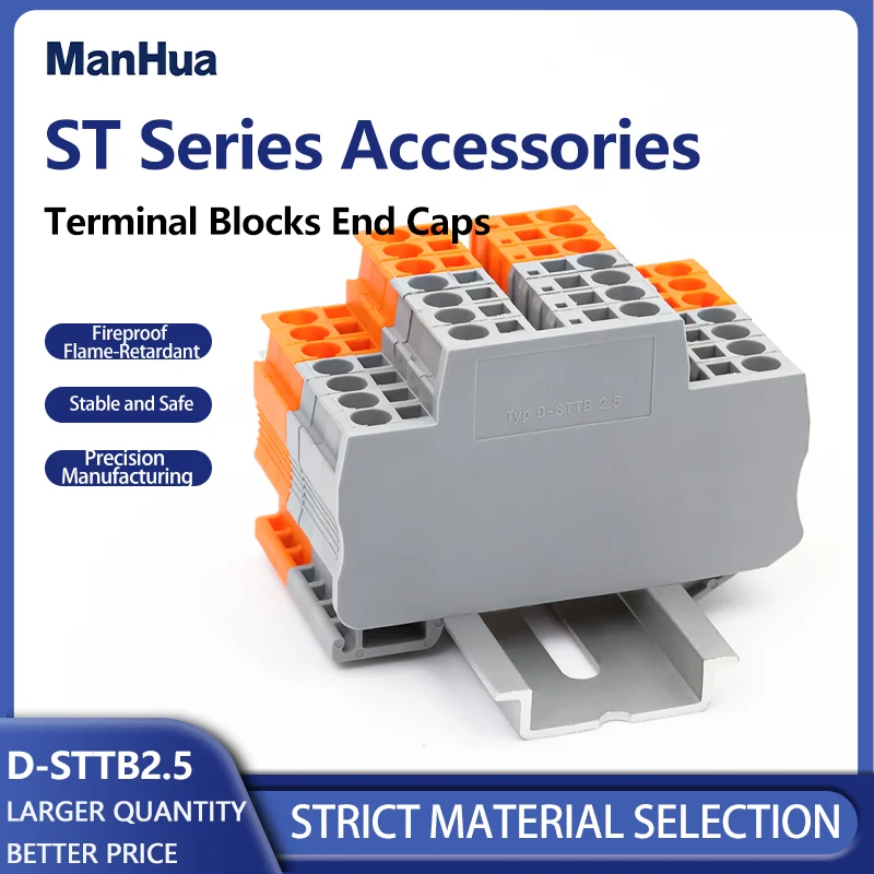 ManHua 10Pcs D-STTB2.5 End Cover For STTB2.5 Din Rail Terminal Blocks End Cover Plate