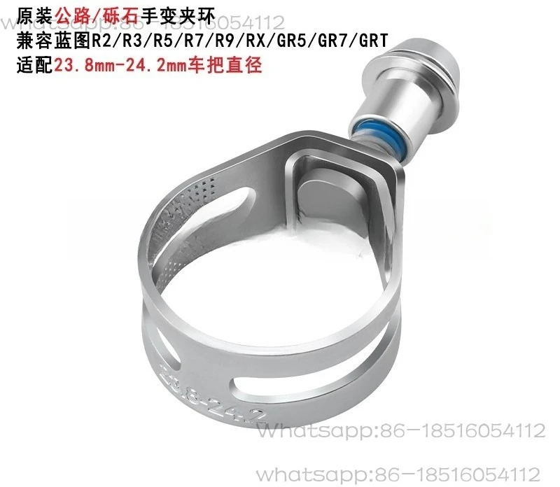 Variable Road Hand …