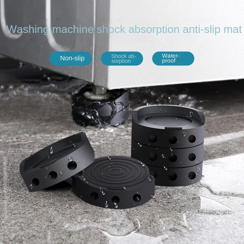 4PCS แผ่นป้องกันการสั่นสะเทือนเครื่องซักผ้าเงียบยางฟุตตู้เย็นฐานเท้าลื่น Pad Bracket อุปกรณ์เสริม
