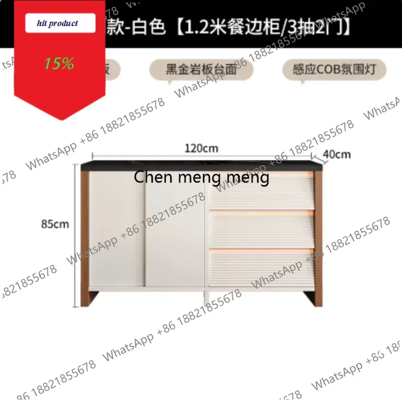 M02 Modern luxury Sliding doors and swing doors solid wood board Slate stone sensor light Storage locker Nordic living room cabi