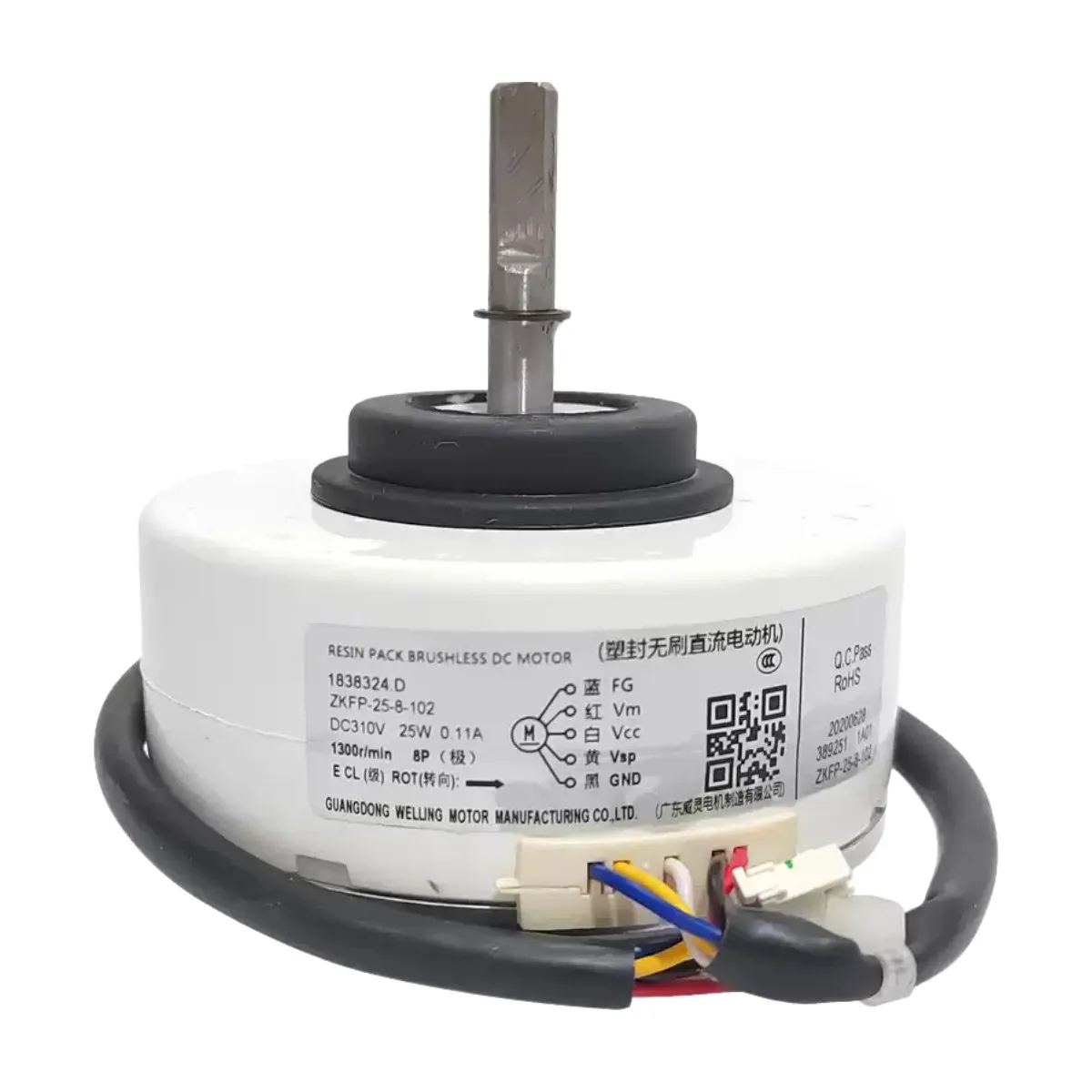 جديد لمكيف الهواء هايسنس ذو التردد المتغير 1838324 .D Fan ZKFP-25-8-102 محرك DC بدون فرش بمروحة داخلية