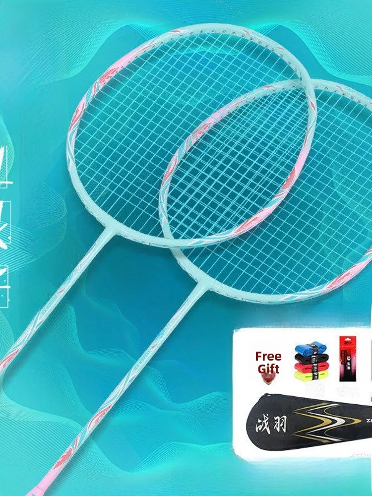 ultra-light-carbon-fiber-badminton-racket-training-bat-for-beginners-professional-balance-blade-by-dracaena-suitable-for-all