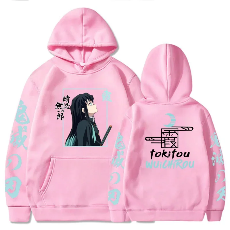 Demon Slayer Tokitou Muichirou Anime Hoodies Top Spring Autumn Japanese Style Hoodie Loose Casual Style Unisex sweatshirt