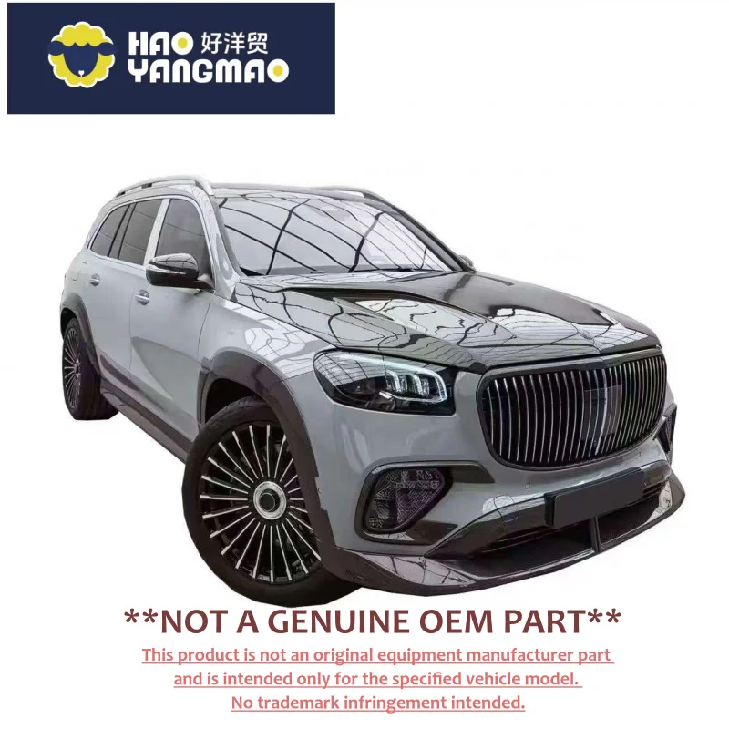 Suitable for YIKU New Custom Fiber Body Kit, Mercedes-Benz GLS Maybach Upgrade, LD Style, Grey SUV, Carbon Splitter, Styling