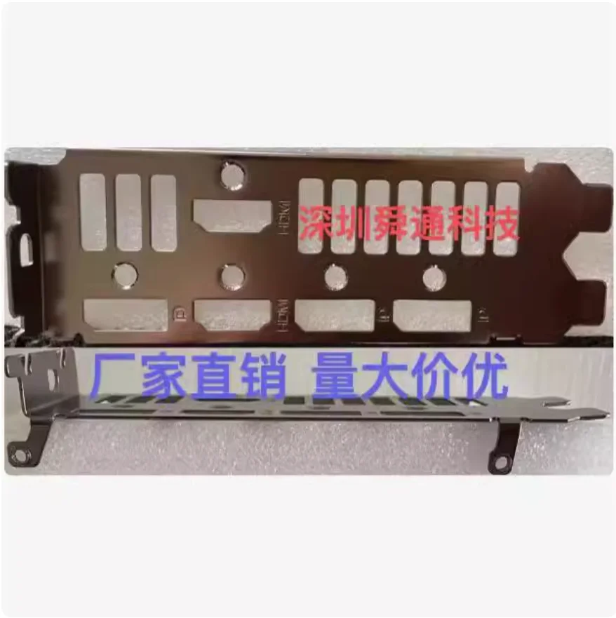 

IO I/O Shield Back Plate BackPlate BackPlates Stainless Steel Blende Bracket For ASUS ROG-SIRIX-RTX3060-O12G-GAMING