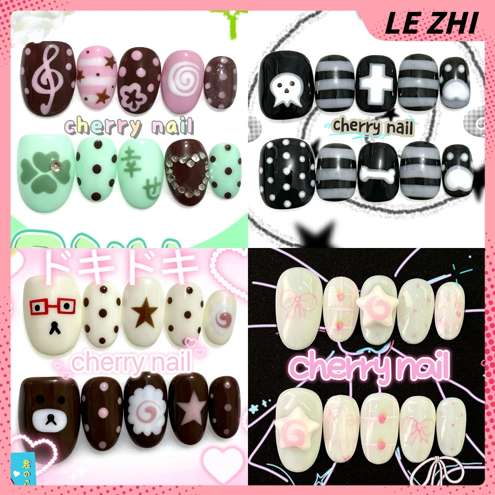 

Lovely Cartoon Rilakkuma Short Ellipse Handmande Full Cover Nail Polka Point Hand-Painted Stars Butterfly Diamond Press On Nails
