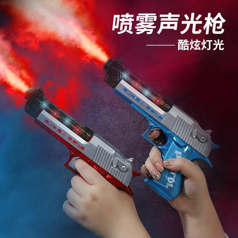 2 Colors Spray Toy Gun with Flashing Lights & Realistic Sound Effects Kids Electric Pistol for Role Play