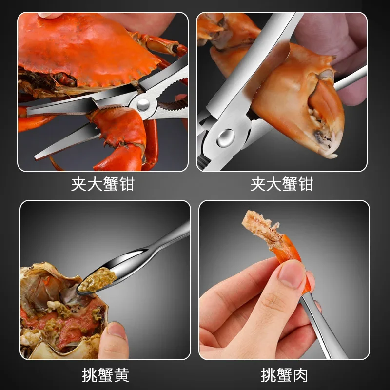 304 Stainless Steel Crab Claw Crabs Needle Portable Zinc Alloy Crab Claw Clamp Set Eating Hairy Crab Tool Kitchen Accessories