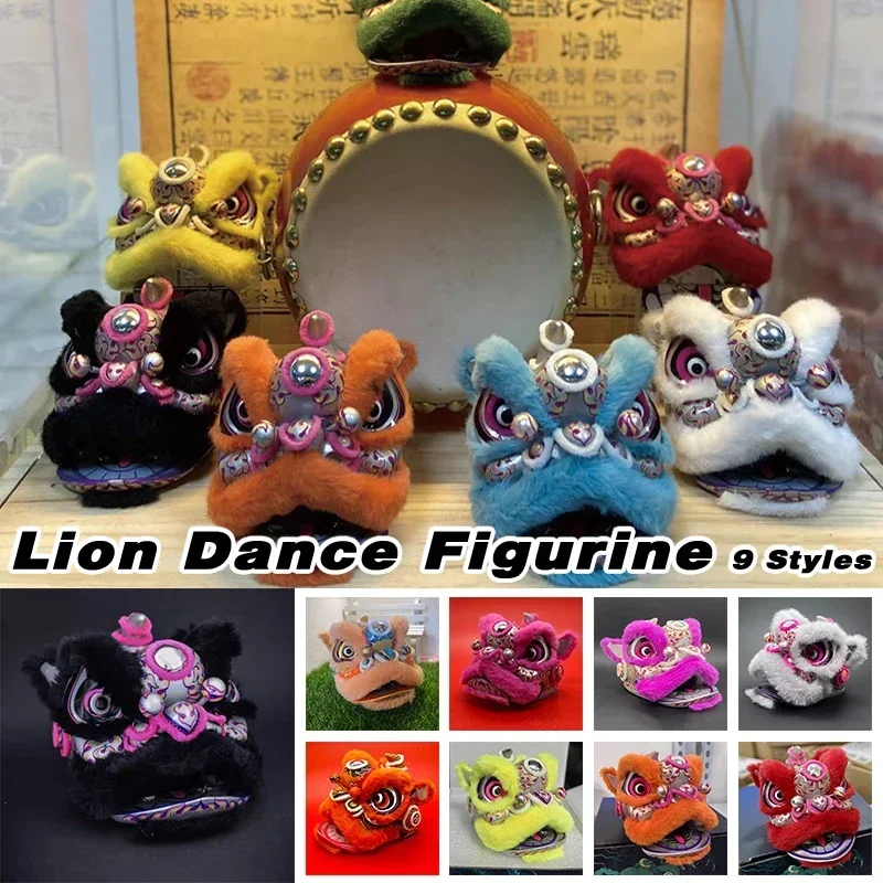 1pc Creative Lion Dance Ornaments Chinese Style Home Lucky Car Keychain Decor Lion Creative Personality Interior Accessories