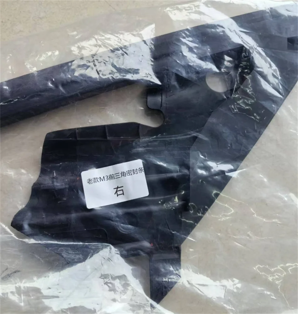 Suitable for 2017-2021 Tesla Model 3 front triangle door and window sealing strip  left 1090501-00-I  right 1090502-00-I
